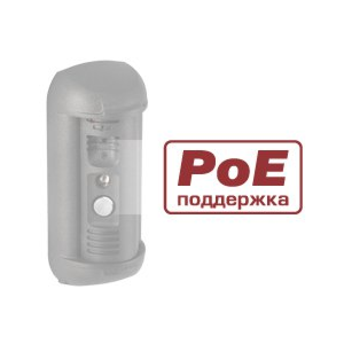 Контроллер для подключения вызывных панелей по Ethernet PoE 802.3 af